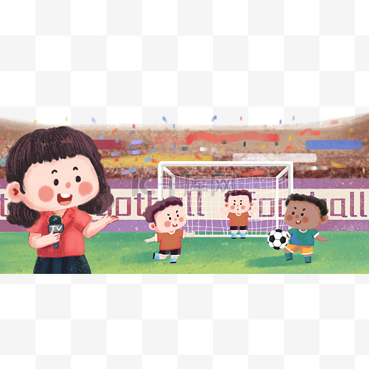 在這個競爭