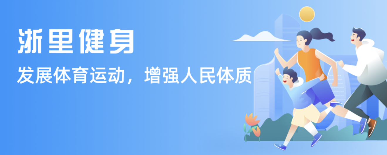 心力量